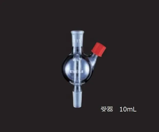 65-0583-40 Receiver 10 mL (TS 15/25, GL 14)