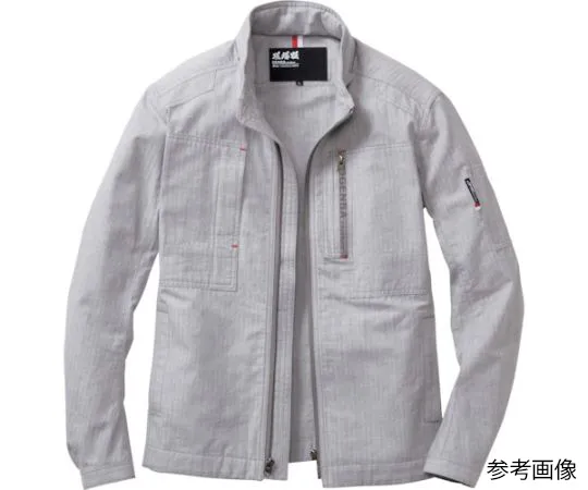 65-8433-55 Long Sleeve Blouson Mottled Gray 3L 2294-220-3L