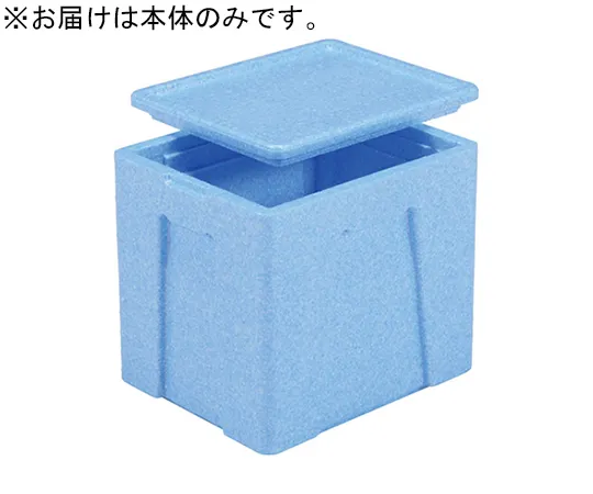 67-7112-60 EP Box #24-3 Blue 76025200BLEP
