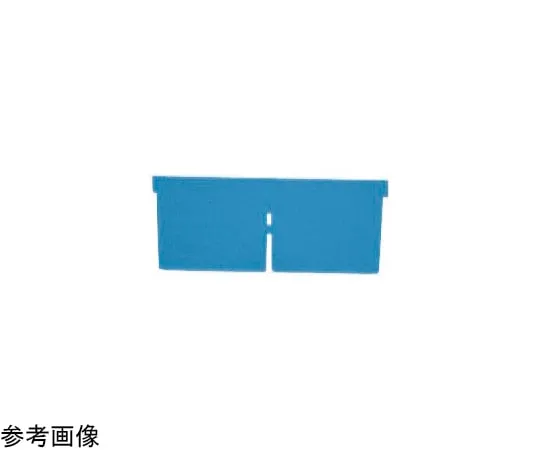 65-8993-75 TR-27 Partition Plate Small Blue 100 Pieces CTRS27B