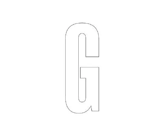 62-6106-96 Road Indicator Sheet Alphabet G 120 x 60 White 835-071W