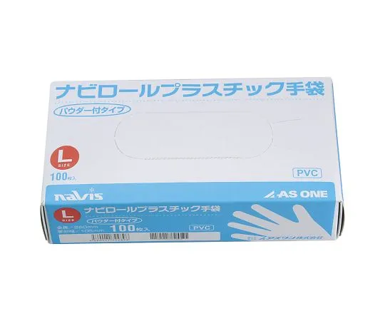 0-9867-01　［Discontinued］Nabirol Plastic Gloves, L, 100 pcs