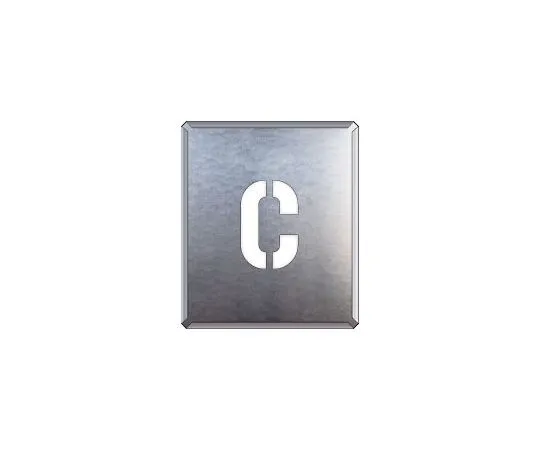 62-6128-84 Spraying Plate D 349-14A