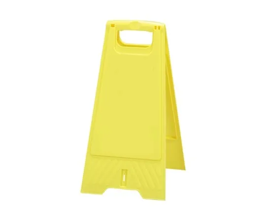 61-9937-16 Floor Stand Folding Type Plain 337400