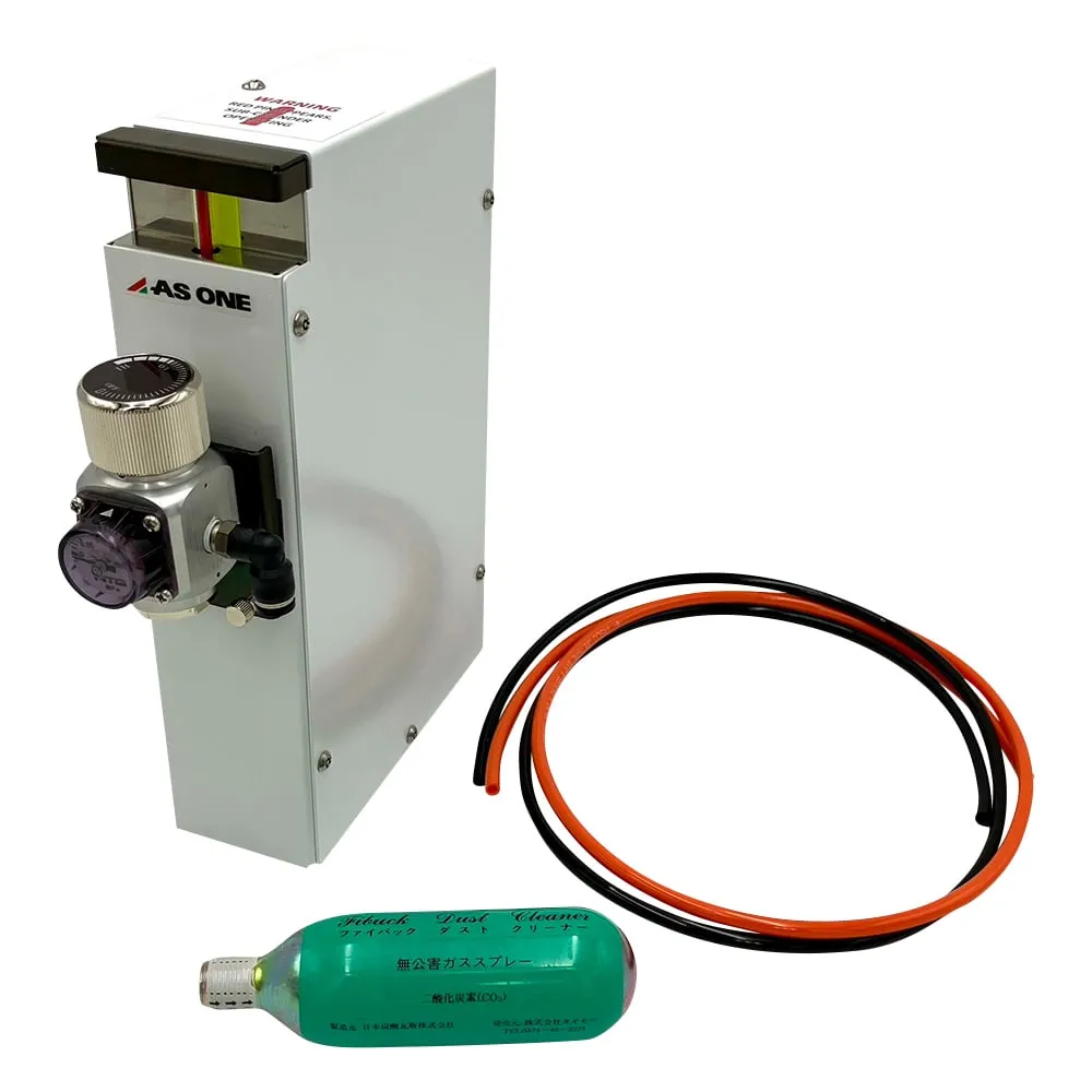 3-811-01　［Discontinued］Automatic Gas Cylinder Switching Device (Sub Tank)　GC-SUB