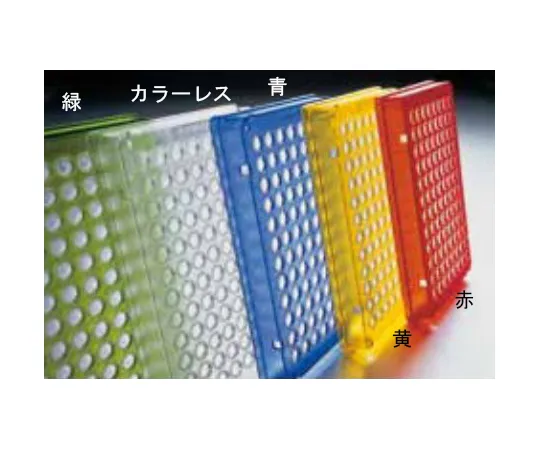 63-8462-14 Twin Tech PCR Plate 96 Skirt 150μL Colorless, Forensic DNA Grade 0030 129.601