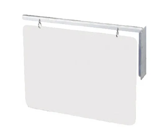 62-0007-61　［Discontinued］Room Name Display Plate, Department of Radiology Aluminum (Hair Line) 50 x 150 x 2 Thickness　30511A