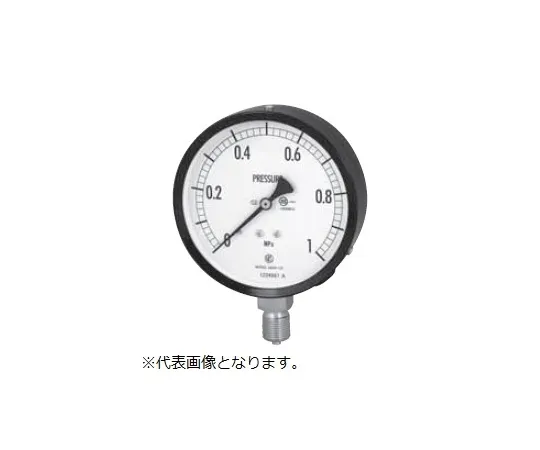 67-4841-46 Normal Pressure Gauge (AA10-121) AT1/4-60 x 10MPA 0475-01-0010130