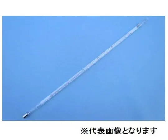 67-8070-81 Large Double Tube Standard Thermometer No. 0 -50~0 (0.1) L400 General Calibration & Traceability Certificates JC-1110-ST2