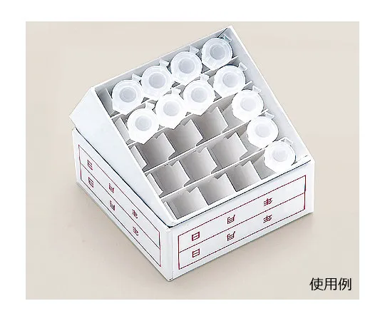 63-2985-69　［Discontinued］20 Holes Freeze Box Water Repellent Paper (for Sampling Tube)　95.020A