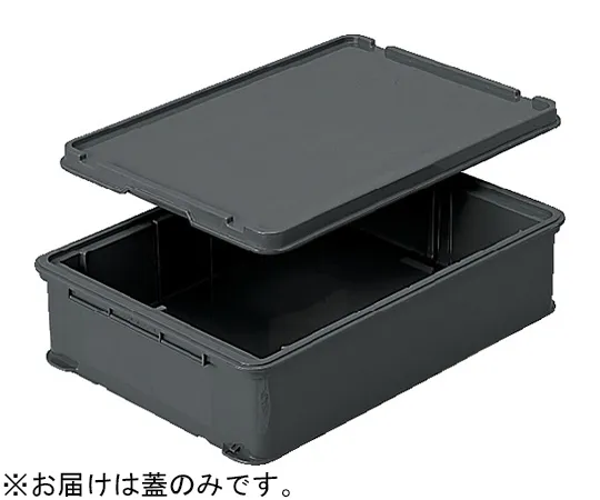 67-8170-09 Cold Box 28 Lid Gray 70285000GL803