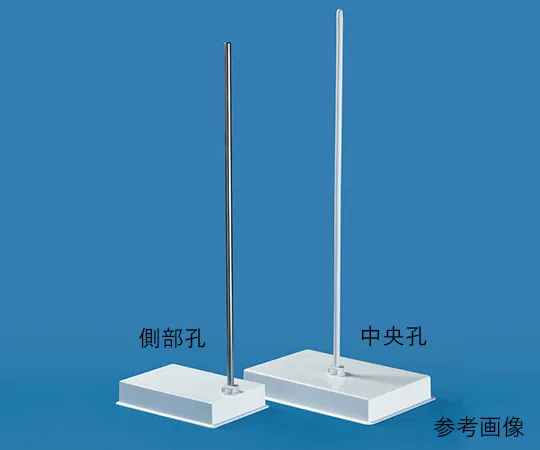 62-2933-50 Stand, PP, 150 x 220 (Center Hole) 143010 143010