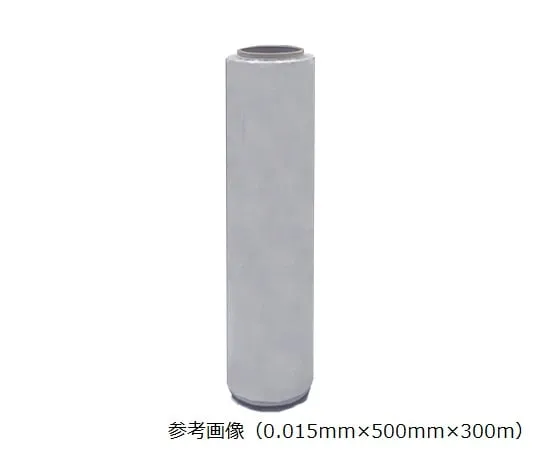 61-6426-99 Stretch Film 500mm x 300m Transparent 1 Case (6 Pieces x 6 Packs) OR-16