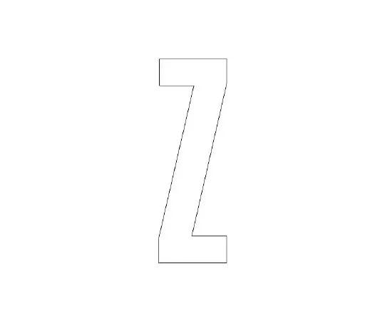 62-6107-35 Road Indicator Sheet Alphabet Z 120 x 60 White 835-090W