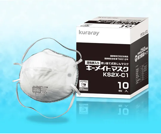 67-8020-27 Key Mate Mask 10 Pieces x 10 Boxes KS2X-C1