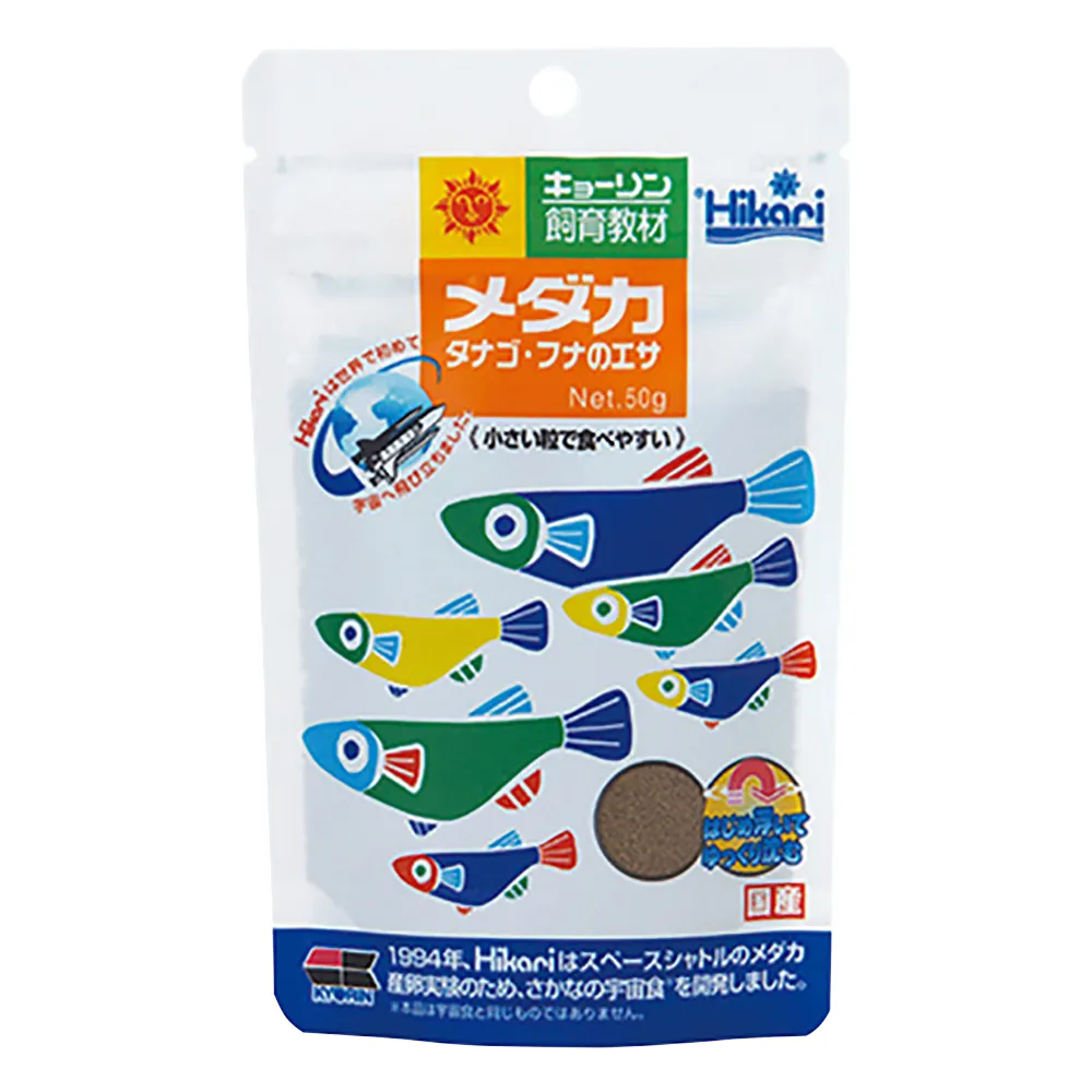 3-3331-01 Feed for Killifish 50G 50g