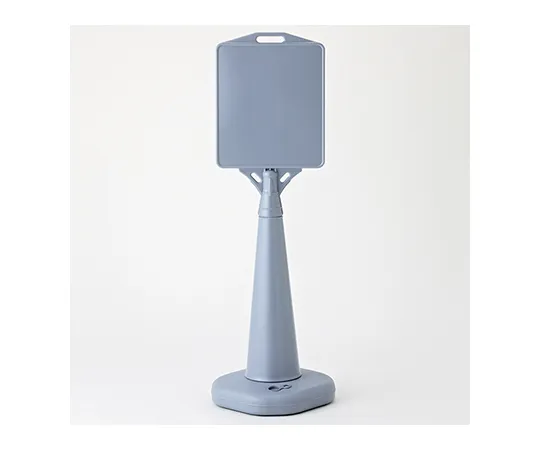 61-9936-96　［Discontinued］Guide Board Sign Plain Gray　334500