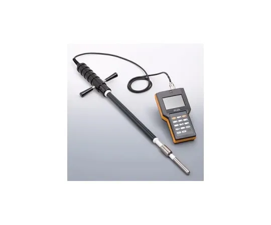 64-8873-75 Wood Chip Moisture Meter MT-200