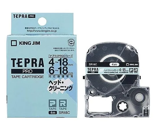 61-0599-76 Tepra PRO Label Printer Tape Cartridge Head Cleaning Tape 18mm Width SR18C