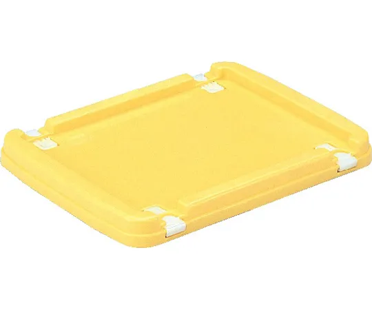 65-9557-88 Container #9E Lid (Locked) Yellow 70016901YE201