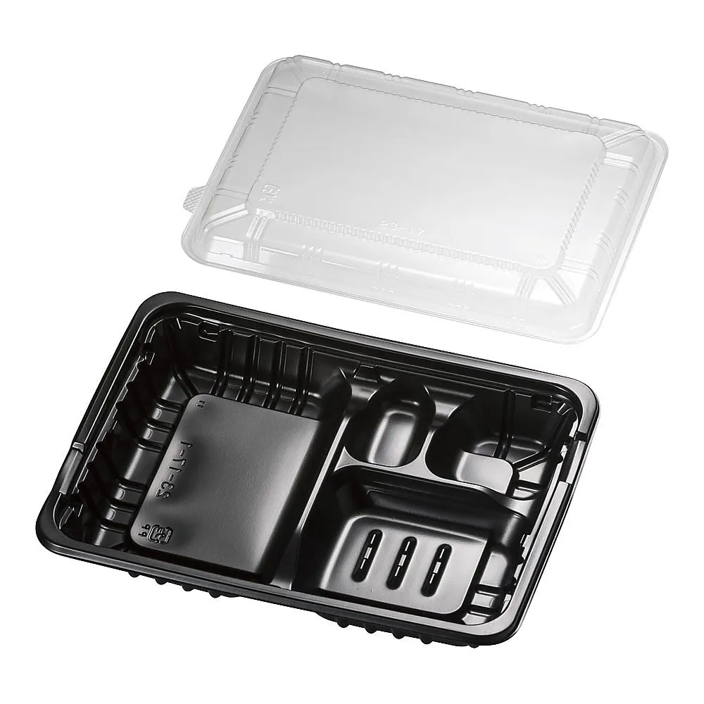 63-5722-52 FM Bento Container with Transparent Lid (20 Sets) Medium A XBV0501