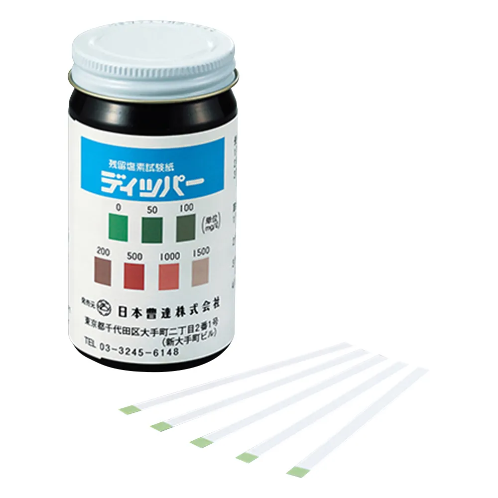 3-4741-01 Residual Chlorine Test Paper Dipper 0 - 1500mg/L -
