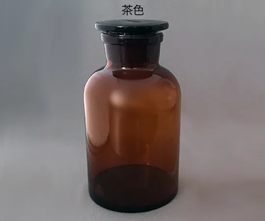 62-6084-94　［Discontinued］Wide Mouth Stoppered Reagent Bottle (Brown) 30 mL　CL3021-01-10