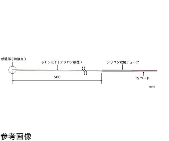 65-3530-56 Air Temperature Sensor AT Series -50~200°C Sensor Shape: Teflon Coated Wire E Type AT-10E-050-0-TS1-ASP