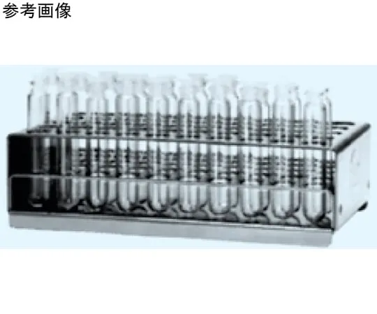 65-8671-68 Micro Sample Tube Height 8 mm MS-0850