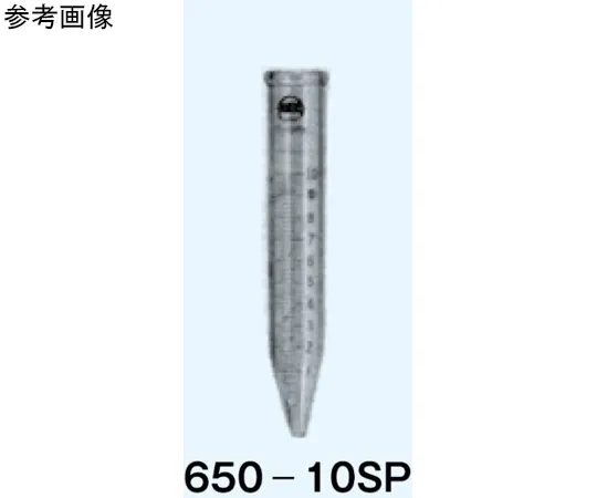 65-8671-41 Sediment Tube (Without Stopper) White No Scale 650-10SP