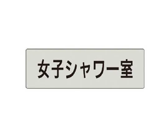 62-0342-98　［Discontinued］New Corn Light Bulb, Polyethylene 330 x 330 x 780 H　RS421