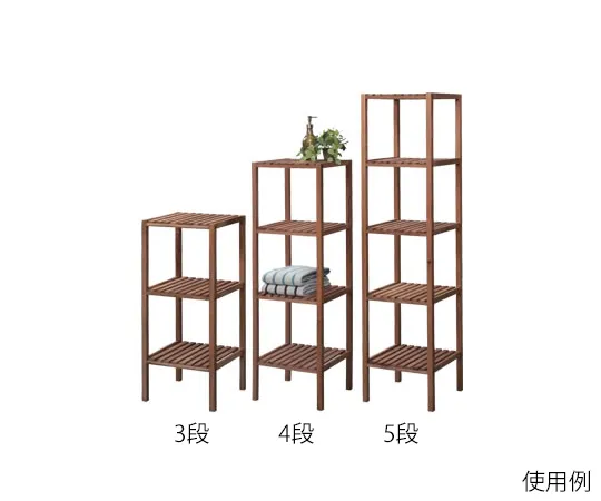 63-2826-80　［Discontinued］Natural Wood Shelf 3 Shelves