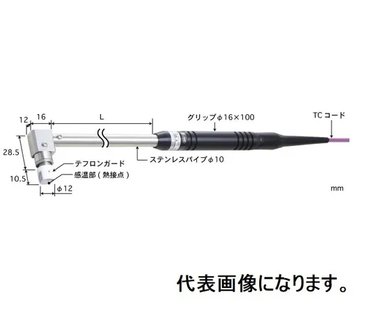 67-6307-75 Temperature Sensor for Static Surfaces Contact Support Type φ12 Teflon Guard (for Low Temperature, Grounding) 90° (Elbow Used) Type E Pipe L: 30 Mini Plug AX-314E-00-1-TC1-ANP