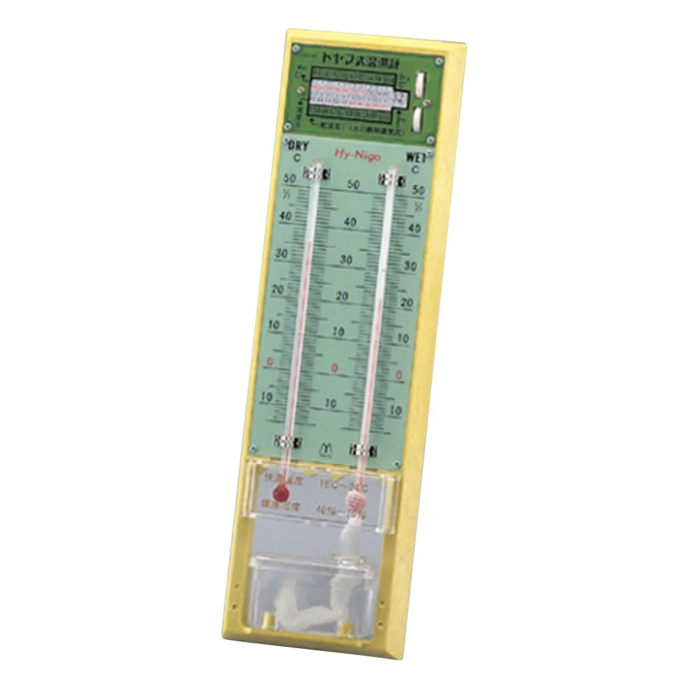 1-627-01　［Discontinued］Toyama Expression Psychrometer -10 - 50℃　-