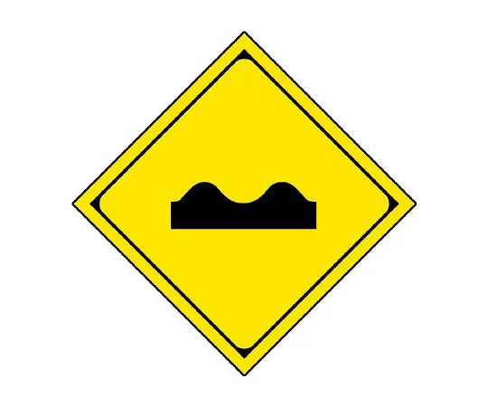 62-6120-27　［Discontinued］Super Road Seat Bevel Caution　894-43