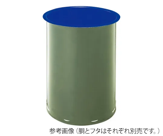 63-2570-22　［Discontinued］GL reaction vessel 3.2t 20L　OM833-13