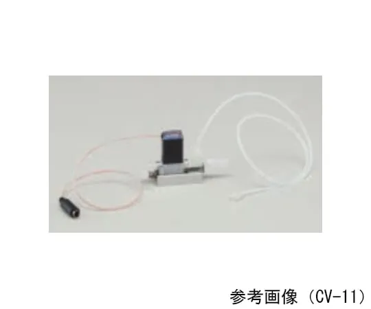 65-0566-50 Control solenoid valve nozzle 13 mm in diameter CV-12
