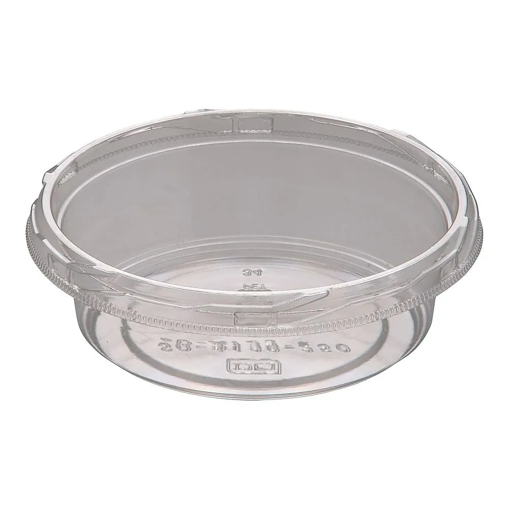 62-6653-59 SQ- Round Cup 129 Body Eco (50 pcs) 250 mL XKT7701