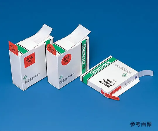61-9610-16 Biohazard Label 75X57mm SBH-1