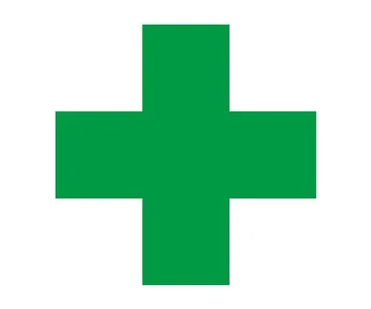 62-6094-70 Green Cross Sticker 45 x 45 mm 1 Set (10 Sheets) 371-10