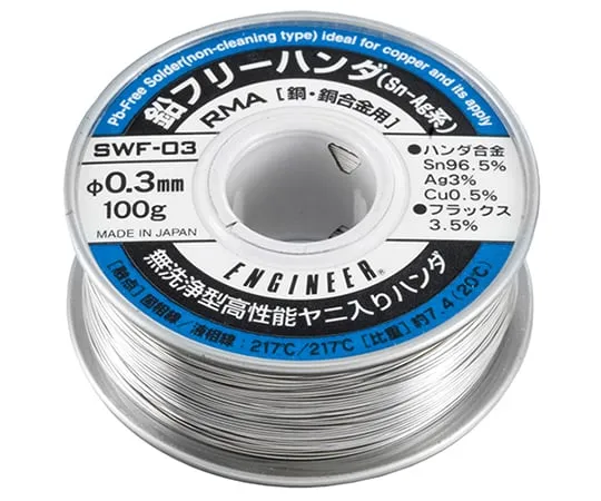 61-0413-96 Lead Free Solder SWF-03