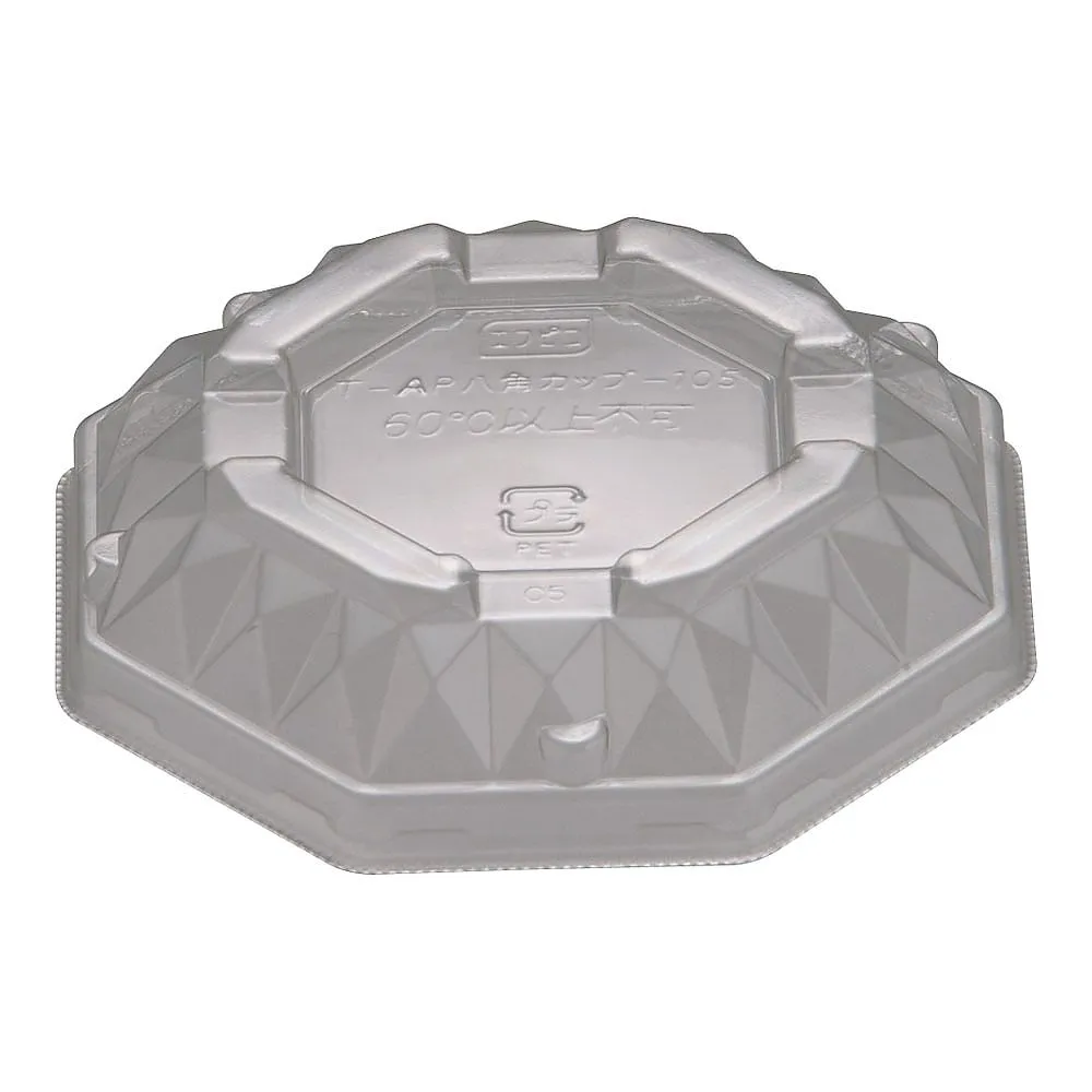62-6653-46 AP Octagonal Cup -105 Fitting Lid Eco (50 Pieces) XKT7302