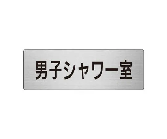 62-0346-85　［Discontinued］Law and Regulations Permission Certificate for Occupation of Roads Eco Uniboard 400 x 500　RS720