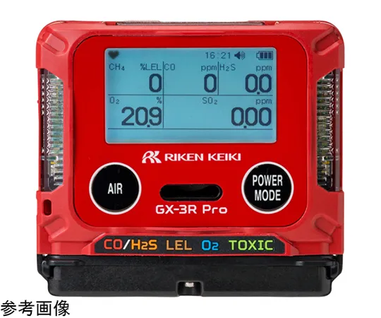 68-5721-38 Mounted Multi-Gas Detector GX-3RPro GX-3RProBM1E100D1