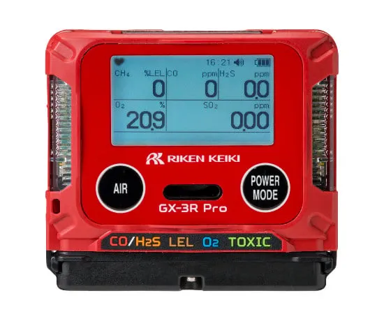 63-7822-14　Personal Hydrogen Sulfide/Sulfur Dioxide Meter Rechargeable Battery Specification [Bluetooth Compatible]　GX-3RPro