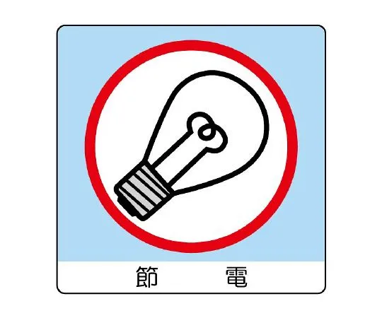 62-6142-89 Mini Sticker (Uni Sticker) Push PUSH 12 Pack 838-29