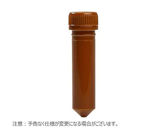 65-3777-37 Micro Tube Screw Cap 2.0 ml Brown (Separate Package) 1 Set (500 pcs x 10 pcs) 3468A