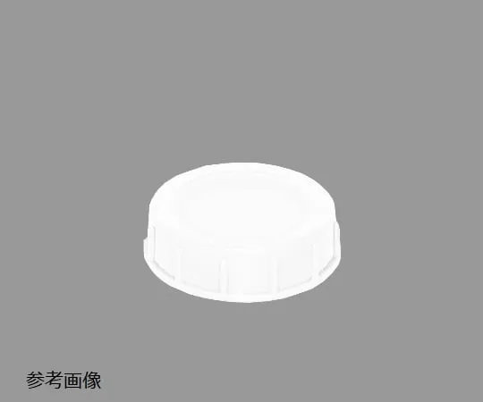 62-2705-97 Nozzle side seal cap P for square bottle 20L -