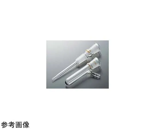 65-6864-97 Semi-Micro Adapter (Gas-Liquid Introduction Tube) 15/20 2860-01