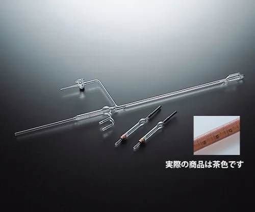 61-0060-75　［Discontinued］Automatic Burette Brown 10mL　CL2201-01